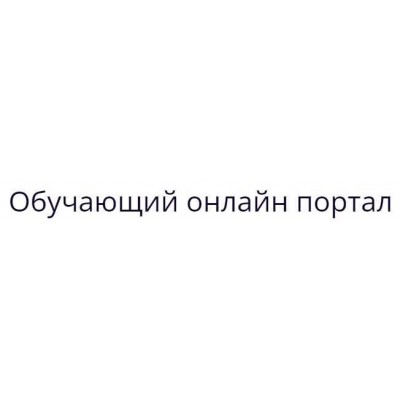 3в1 Эф. сыроедение зимой+Система эф. перехода на СЕ 3.0+Рацион эф. сыроеда. Денис Терентьев