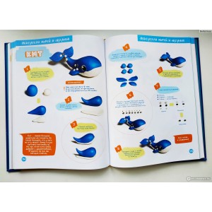 Пластилиновые мультики. Шамиль Ахмадуллин Пластилиновые мультики. Шамиль Ахмадуллин