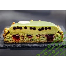 Вебинар «Фисташковый тарт». Нина Тарасова