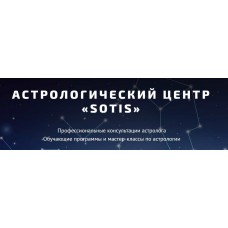 Мастер-класс по Ректификации. Татьяна Волкова