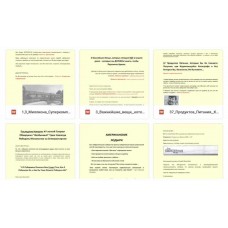 30 минутная ежедневная практика для увеличения дохода! Николай Цилинский