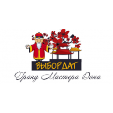 Выбор дат Гранд Мастера Дона. Юлия Воронина