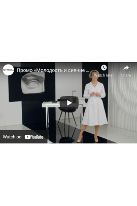 Молодость и сияние глаз. 2021. Анастасия Дубинская