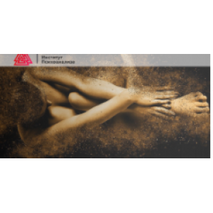 ПТСР - посттравматический синдром. Елена Журек