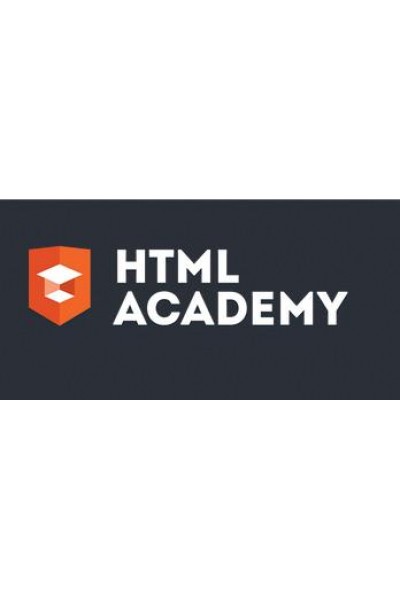 Создание веб-интерфейсов с помощью НТМL и CSS. НТМL Academy