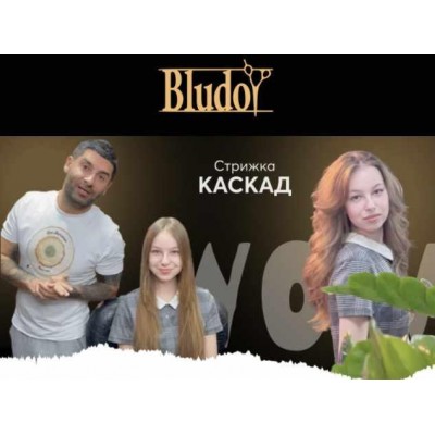 Стрижка Каскад на среднюю густоту волос. Иван Блудой Bludoy School