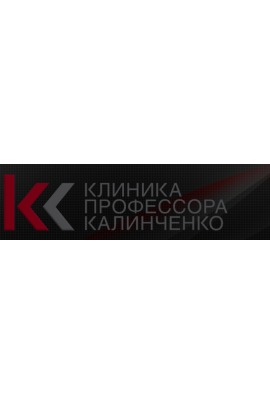 Влажные ладони, мокрые подмышки и потеющий нос. Кто виноват и как корректировать? Светлана Ковалева Клиника Калинченко