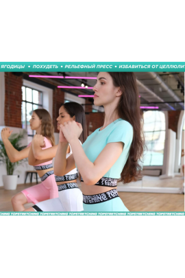 Пакет тренировок "Гибкость всего тела". Анна Канюк, Аделина Лазарова Topstretching