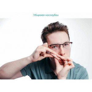 Убираем носогубки. Рафаэль Багаутдинов