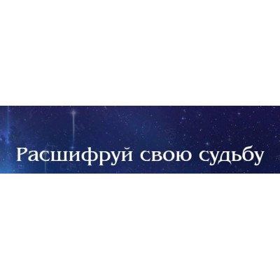 14 МК трактовки ключей. Дмитрий Воронов