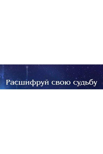 14 МК трактовки ключей. Дмитрий Воронов