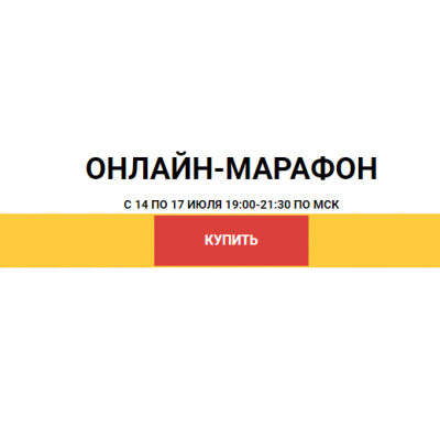 Техники и продвинутые фишки: провокаций, орального секса, мануальные техники. Екатерина Любимова