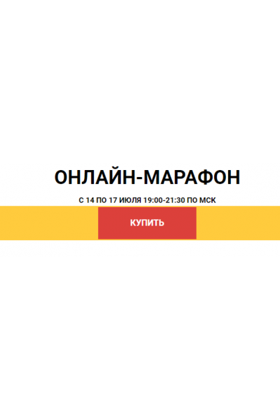 Техники и продвинутые фишки: провокаций, орального секса, мануальные техники. Екатерина Любимова