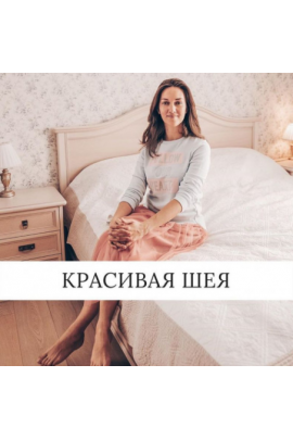 Учебный курс "Красивая шея". Ольга Вохмянина