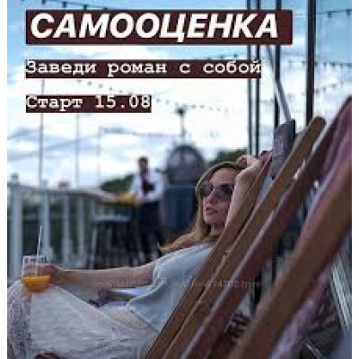 Свеча-мозаика. Екатерина Балуева