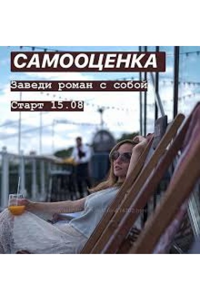 Свеча-мозаика. Екатерина Балуева