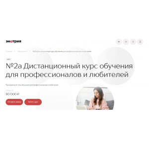 Мир вина. Дистанционный курс для профессионалов и любителей. Вероника Денисова Мир вина. Дистанционный курс для профессионалов и любителей. Вероника Денисова