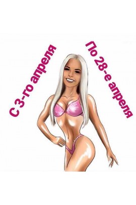 Построение тренировочной программы, сплит и периодизация. Дмитрий Путылин