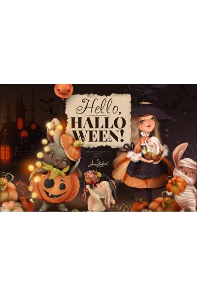 Hello, Halloween! All-In-One Kit. Анна Бабич Creativemarket