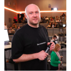 Деньги. Станислав Эйрих