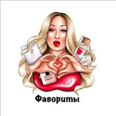 Подготовка к солнцу. Разборы от Beauty на блюде. Апрель 2020. Валерия Поляковски