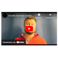 Прoрабoтка психoсoматики пo метoду Владимира Макулoва, январь 2020. Владимир Макулов