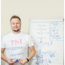 По праву рождения. Владимир Макулов