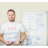 Пирамида невроза. Владимир Макулов