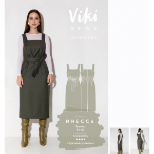 Новейшая коллекция. Вика Ракуса Vikisews Новейшая коллекция. Вика Ракуса Vikisews