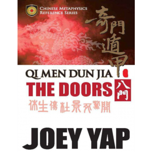 Ци Мэнь Дунь Цзя. Врата. Joey Yap