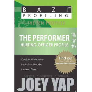 10 профилей в Ба Цзы. Исполнитель. Joey Yap