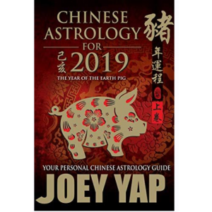 Китайская Астрология. Chinese Astrology for 2019. Joey Yap