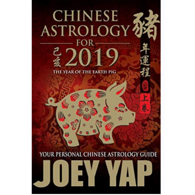 Китайская Астрология. Chinese Astrology for 2019. Joey Yap