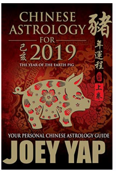 Китайская Астрология. Chinese Astrology for 2019. Joey Yap