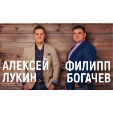 Продуктивность для иррационалов. Константин Бенко, Андрей Парабеллум