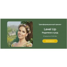 Родители и род. Лилия Нилова