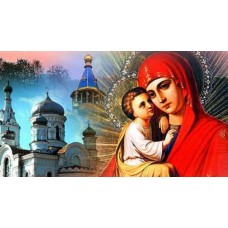 Декабрь: православие и язычество. Светлана Соколова