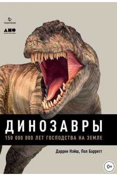 Семинар «Март: православие и язычество», 2020 год. Светлана Соколова