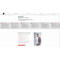 Бизнес-клуб Грани. Тариф Практик. Евгений Тюрин, Союз Дизайнеров и Архитекторов