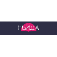 Астро секс. Марафон. Ольга Штерн, Евгения Шустина