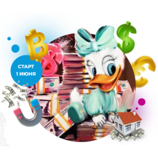 Финансовая грамотность для ленивых. Тариф Стандарт. Анастасия Анисимова formagiclife