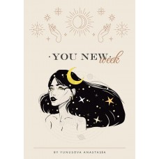 You new week. Yunusova Anastasia