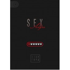 Sex Леди. Егор Горд