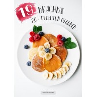 Сборник рецептов пп-оладьев. Анастасия Золотая @sportnastya