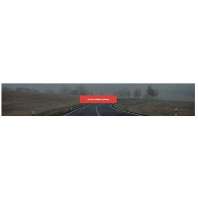 Управление подсознанием. Анна Горбунова