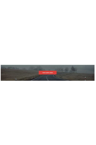 Управление подсознанием. Анна Горбунова