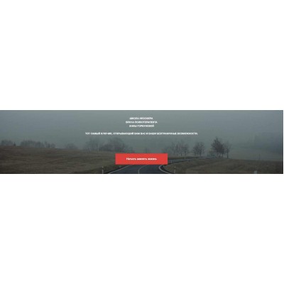 Женский круг. Анна Горбунова