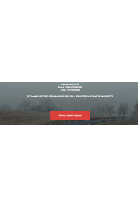 Секс. Анна Горбунова