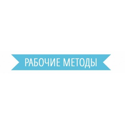 10 легких способа заработать 100 долларов в Интернете. Александр Колесников