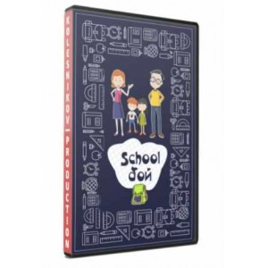Shool бой для ведущих. Александр Колесников Kolesnikov Production